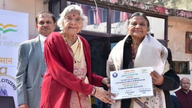 Smt. Indu Prabha Agarwal